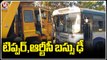 Road Incident In Bhupalpally , RTC Bus Hits Tipper Lorry | V6 News