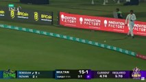 Fantastic Batting By Rilee Rossouw | Multan Sultans vs Quetta Gladiators | Match 3 | HBL PSL 8 | MI2T