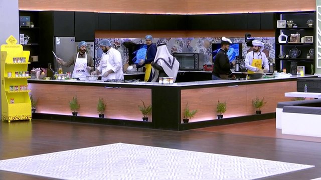 زد رصيدك | فقرة المطبخ | شاهد