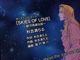 Legend of the Galactic Heroes S01 E15