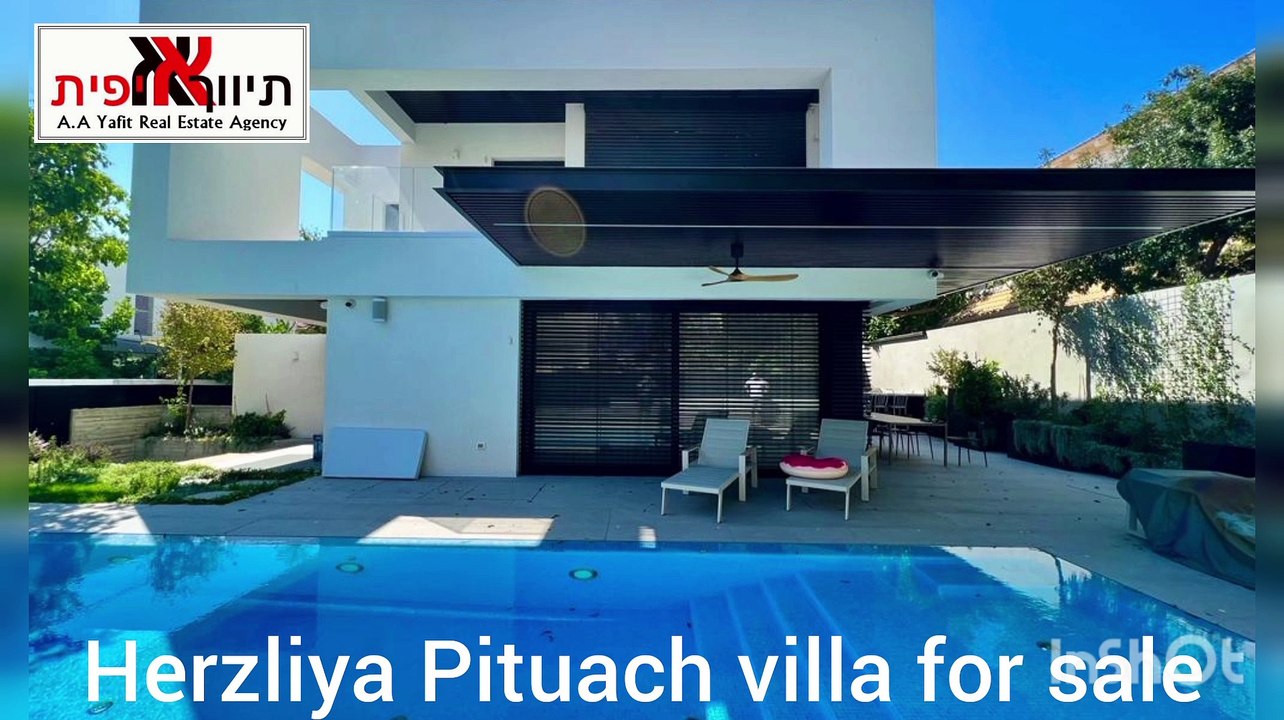 בית חדש למכירה בהרצליה פיתוח, משרד תיווך בהרצליה פיתוח, בתים חדשים למכירה בהרצליה פיתוח