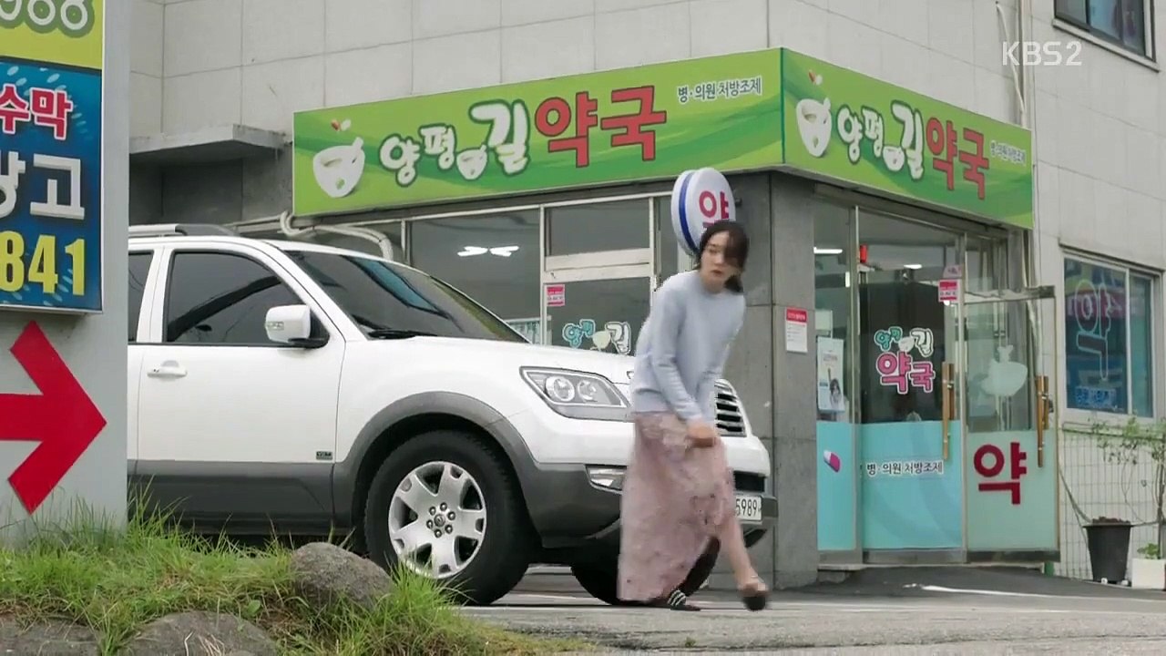 The Man Living In Our House - Ep02 HD Watch