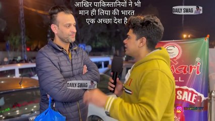 Pak public on India #India #pakmedia