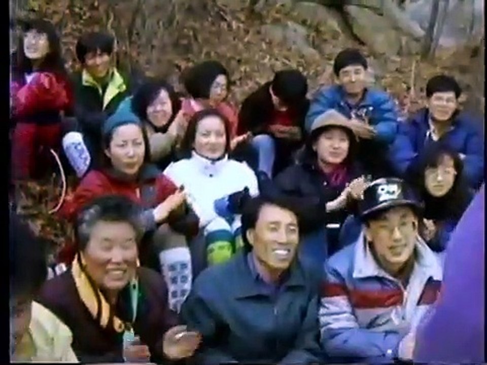 Repatriation (2004) Watch HD - Part 01