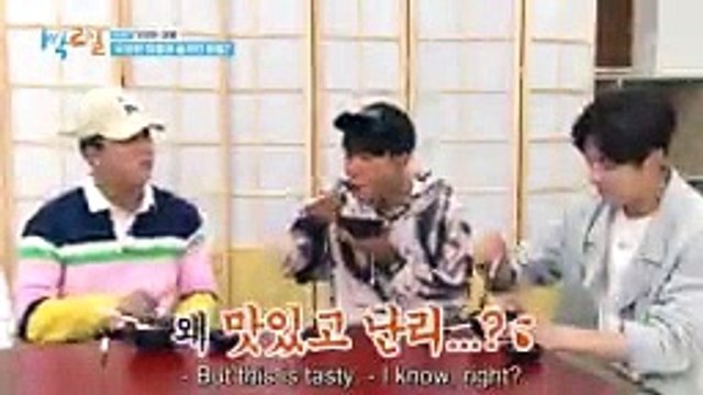 1 Night 2 Days S04 - Se01 - Ep78 Watch HD