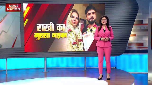 RAKHI SAWANT : राखी सावंत का चौकाने वाला खुलासा, पति आदिल की खोल दी पोल
