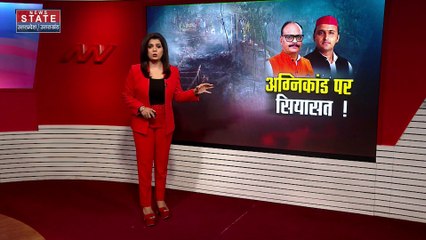 Uttar Pradesh News : कानपुर देहात का मामला पहुंचा इलाहाबाद हाईकोर्ट, सीबीआई जांच की मांग