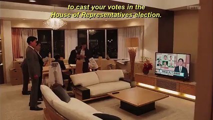 24 JAPAN - Se01 - Ep01 Watch HD