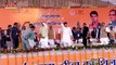 Madhya Pradesh News : केद्रीय मंत्री ज्योतिरादित्य सिंधिया संग रीवा पहुंचे CM शिवराज, देंगे बड़ी सौगात