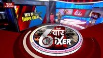 WAR Sixer : आमने सामने आए रूस-अमेरिका जंगी जहाज