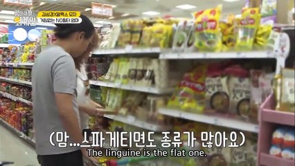 Mom and Dad Are Alie - Se01 - Ep02 Watch HD