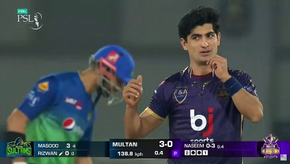 2nd Innings Powerplay _ Multan Sultans vs Quetta Gladiators _ Match 3 _PSL.2023