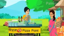 कंजूस पिज्जा वाली | kanjus pizza wali | HINDI KAHANIYA | HINDI STORIES | cartoon | Kahani