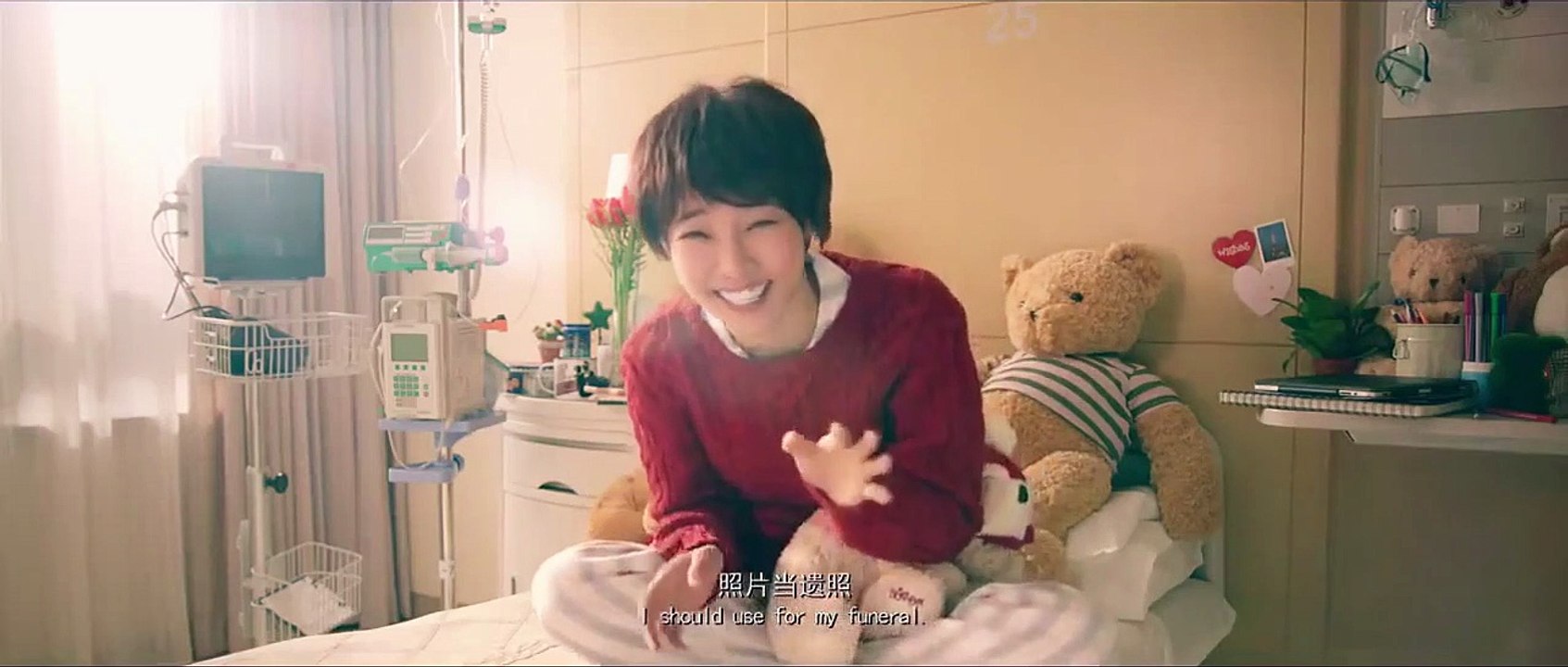 Go Away Mr Tumor (2015) Watch HD - Part 02
