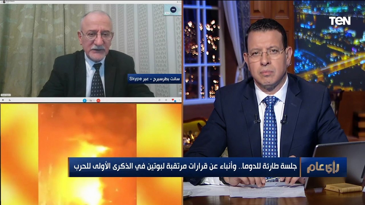 د. شعيتو: ليس هناك أي ضرورة لتعبئة جديدة للجيش الروسي حتى الآن..وما يشعر به الروس عكس ما توقعه الغرب