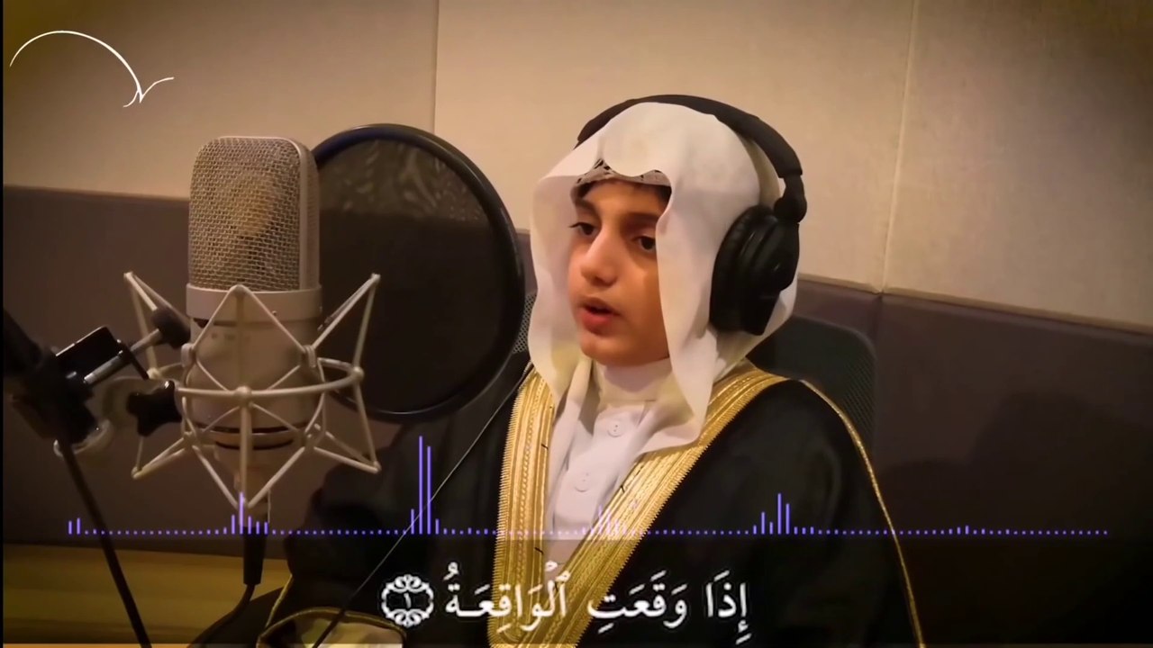 Surah-Al-Waqiah - سورة الواقعة by [ Qari Abdul Salam Yousef ]
