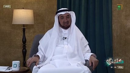 استشاري: احتمالية وراثة الطفل القصر الشديد من والديه نادرة