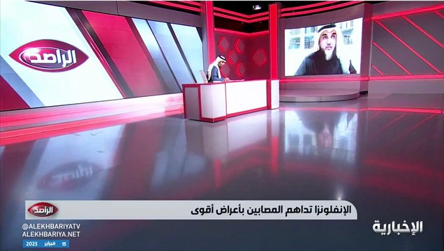 بالفيديو.. مسؤول بـ«الصحة»: أعراض الإنفلونزا الموسمية أقوى من كورونا حاليًّا