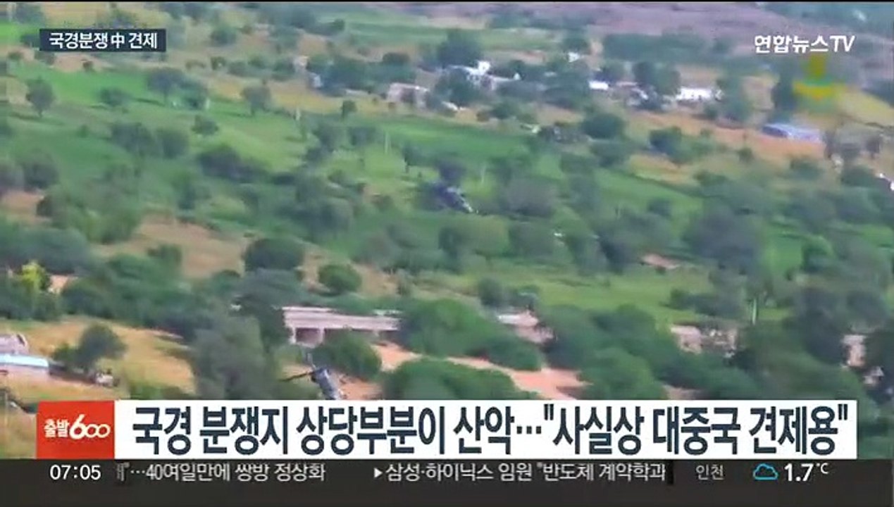 "中 견제 박차"…인도, 경전투용 헬기 대거 도입