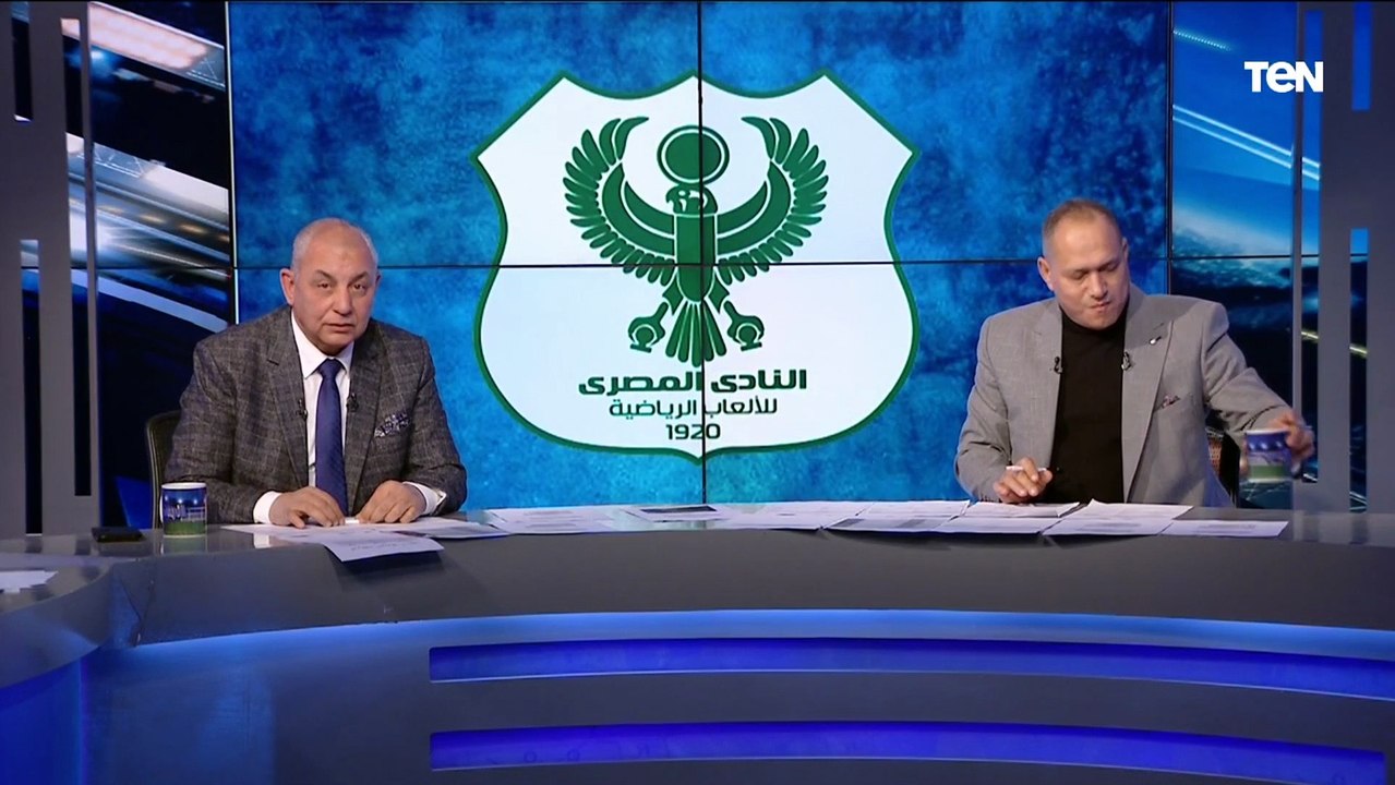 حسام غويبة: حسام حسن يتحمل مسؤولية تدهور نتائج المصري في الدوري  هل رحيله الأصلح للفريق؟
