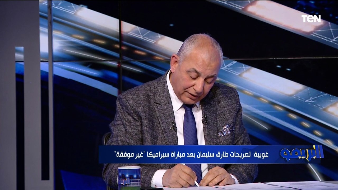 "طريقة لعب حسام حسن لا تتناسب مع اللاعيبة".. حسام غويبة وأبو الدهب يوضحوا الأسباب الحقيقية وراء نتائج المصري السلبية