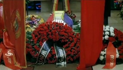 Gebürtig (2002) – German Drama Film