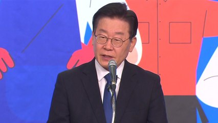 [뉴스라이더] 이재명 배임액 '수천억대' 예상...금액 따라 달라지는 점 / YTN