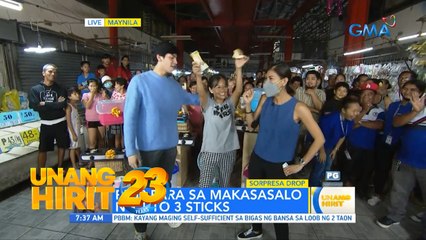 Sino-sino ang unang susuwertehin sa UH Sorpresa Drop? | Unang Hirit