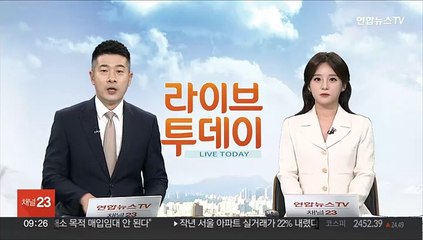 기술탈취 손해배상 5배로 상향…정부 협조체계도 강화