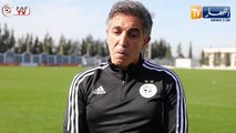 مدرب المنتخب الوطني النسوي: الهدف التتويج بكأس إفريقيا والتأهل للألعاب الأولمبية بباريس