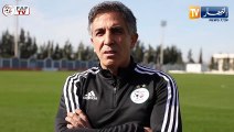 مدرب المنتخب الوطني النسوي: لأصولي الجزائرية علاقة في إختياري تدريب المنتخب