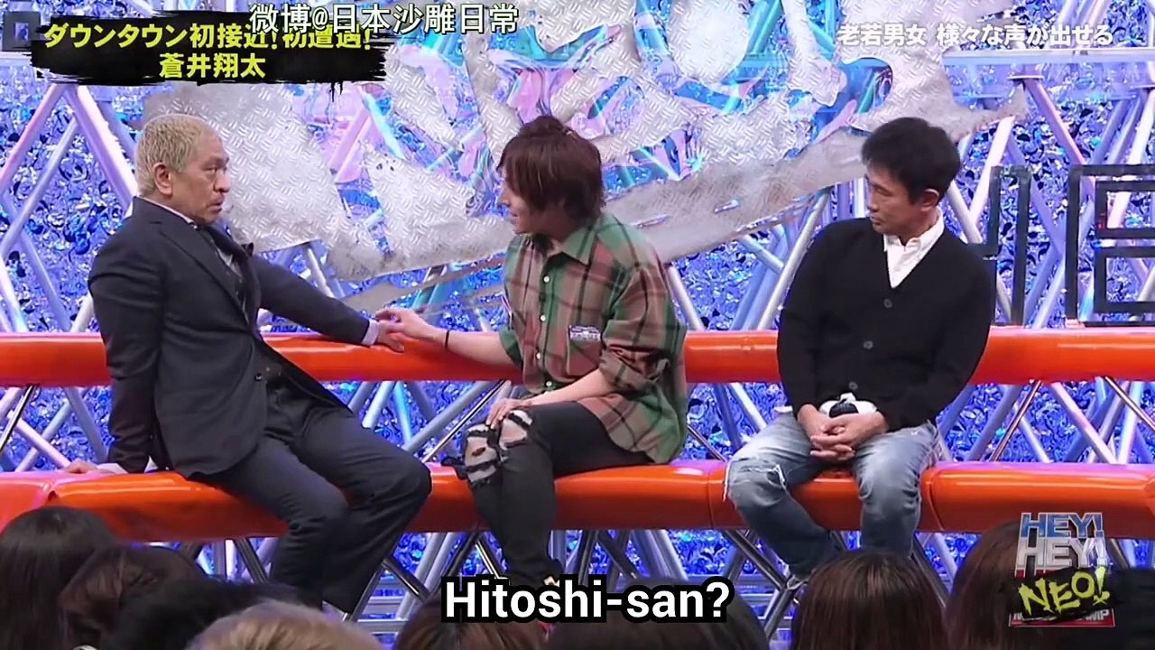 Aoi Shouta Female Voice Acting _ Seiyuu funny moment