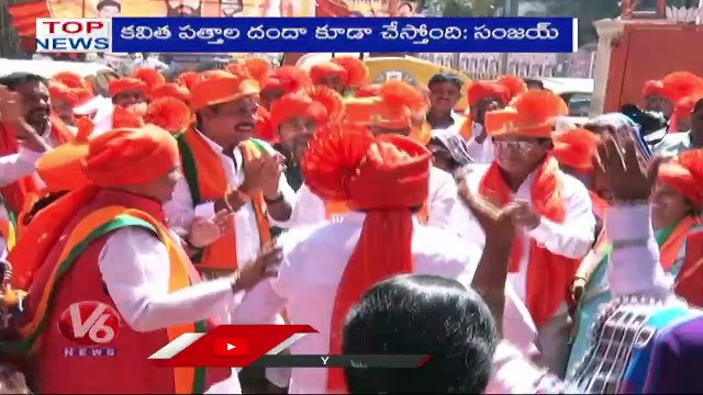 CM KCR & Bhagwant Mann To Visit Siddipet _ Bandi Sanjay Fires On CM KCR _ V6 Top News