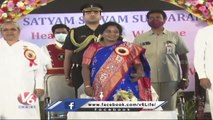 Governor Tamilisai Participated In Mahashivratri Mahotsav 2023 In Gymkhana Ground _ Hyderabad _ V6