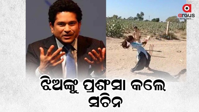 Sachin Tendulkar Tweets, Praises Viral Video Of Girl Performing Specular Batting Skills