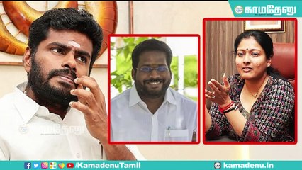 வார் ரூம் களேபரமும்... மாரிதாஸ் போர்க்கோலமும்! - அடுத்த விக்கெட் அண்ணாமலையா... அமர் பிரசாத்தா?