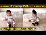 Shilpa Shetty Calls Her Daughter Samisha 'Mini-Me', Shares ADORABLE Video On Her 3rd Birthday