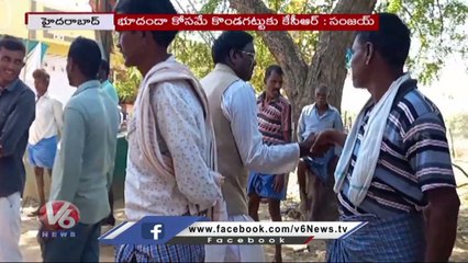 BJP Leaders Fires On CM KCR _ Bandi Sanjay _ Kishan Reddy _ Dharmapuri Arvind _ V6 News