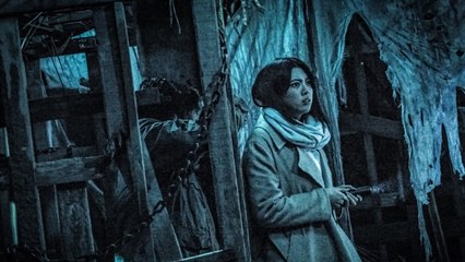 Howling Village (2020) | Official Trailer, Full Movie Stream Preview