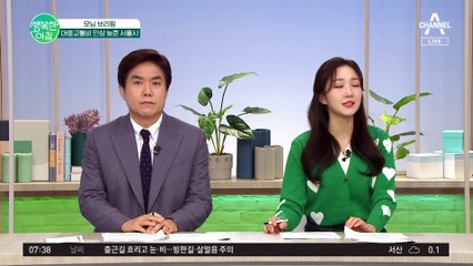 물가 상승 "멈춰!" 서민 가계 부담 완화 위해 대중교통비 인상 늦춘 서울시