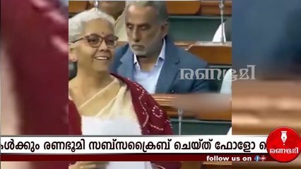 എൻ കെ പ്രേമചന്ദ്രന്റെ ചോദ്യം വളരെ കറക്റ്റ്‌ ആണ് : ഉത്തരം ശരിയോ തെറ്റോ