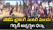 Physical Fitness Tests, Who Secured Seven Additional Marks For SI and constables Aspirants _ V6 News