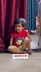 Papa ki cute princess 