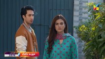 Mere Damad - Episode 30 Promo - Tomorrow At 09PM Only On HUM TV