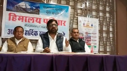 लेह लद्दाख में होगी सिंधु दर्शन यात्रा, देश के प्रति बदला माहौल