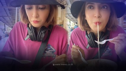 พิ้งกี้ สาวิกา โพสต์คลิปนั่งกินขนมจีนร้านข้างทาง กินง่ายอยู่ง่ายมาก