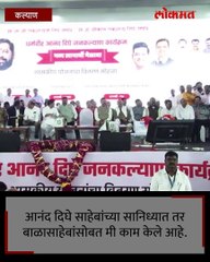 मुख्यमंत्रीपदाची हवा कधीही डोक्यात जाणार नाही एकनाथ शिंदे_1