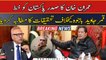 Imran Khan demands investigation against Former COAS, Bajwa
