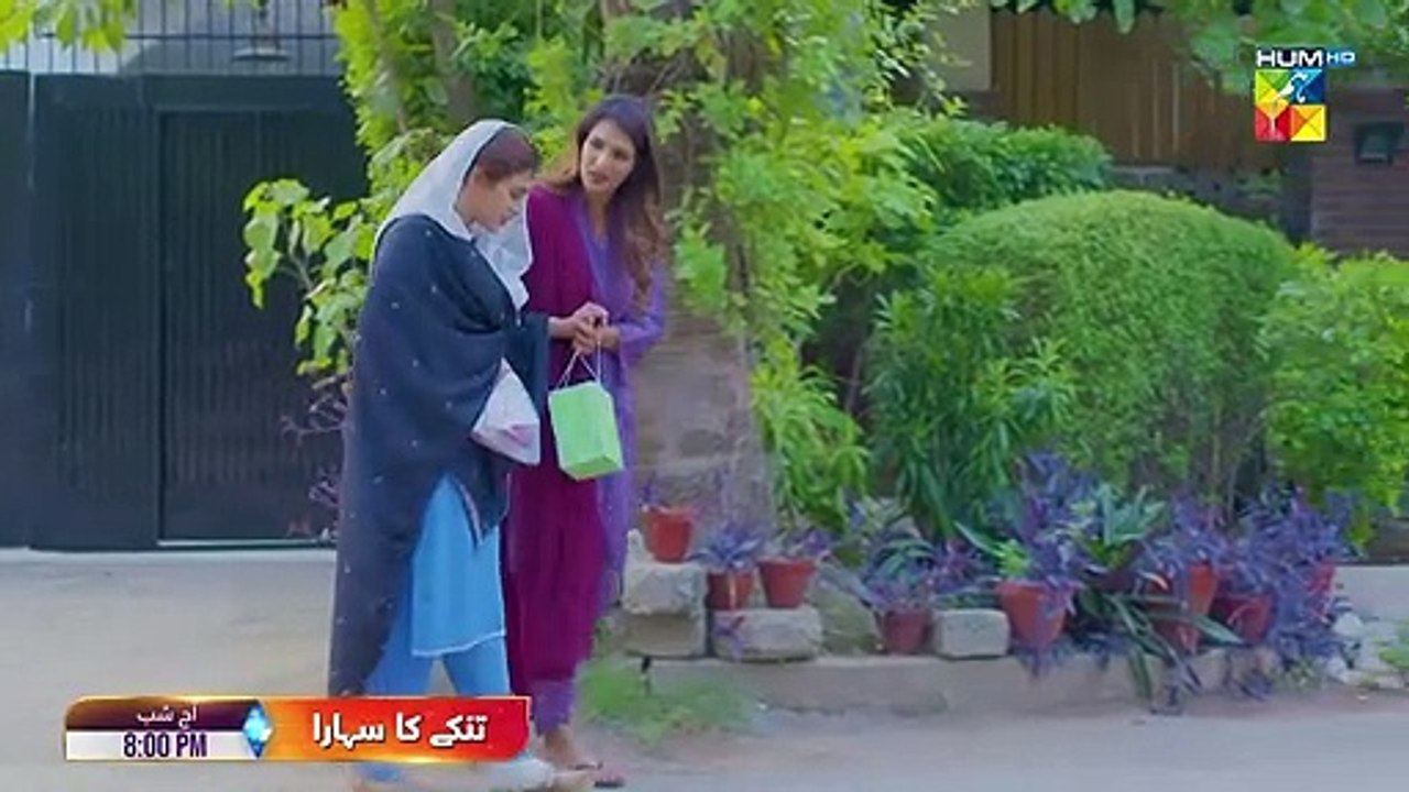 Tinkay Ka Sahara - Episode 21 Promo - Monday At...