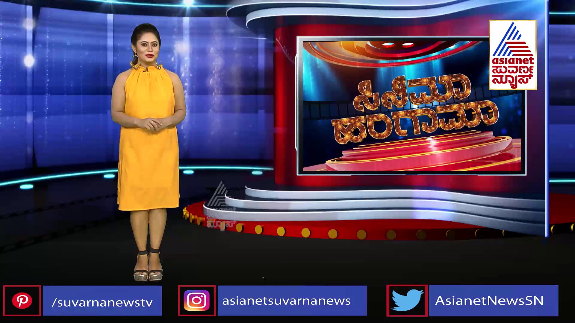 Rakul Preet: ಹಸೆಮಣೆ ಏರಲು ರೆಡಿ ಆದ ರಾಕುಲ್: ಹುಡುಗ ಯಾರು ಗೊತ್ತಾ?